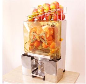 OEM 250W Automatic Orange Juicer Machine / Commercial Citrus Juicer For Supermarket