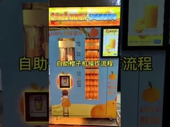 Máy bán nước cam 335
